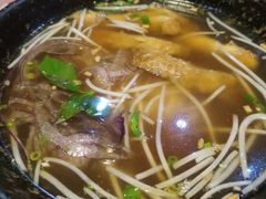 香茅猪排河粉-越谜·越南餐厅(长白店)