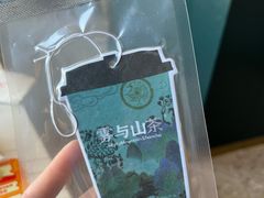 -雾与山茶(大禹城店)