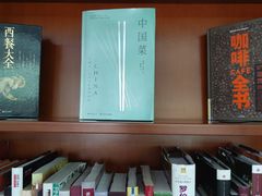 -上海市静安区图书馆(新闸路馆)