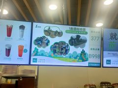 -1点点(理想银泰店)