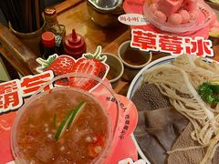 -周小明火锅(黑金冠社区店)