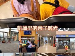 -上海浦东国际机场-T2航站楼