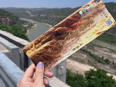 -陕西黄河壶口瀑布旅游区