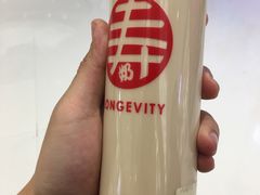 -寿奶茶·鲜奶与茶(合生汇购物中心店)