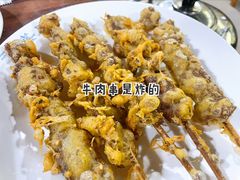 -元盛居(生态大街店)