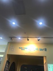 -爱婴室(福州道山路店)