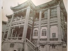 -海天堂构