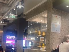 -Pennehut畔尼意面(合肥万象城店)