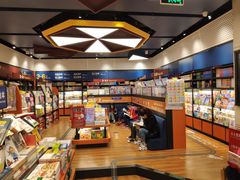 -西西弗书店&矢量咖啡(凯德晶萃广场店)