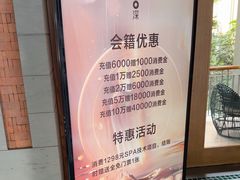 -浅深Cheersum(曹杨店)