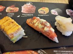 -Sushi Love 创意寿司(丽影广场店)