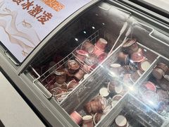 -新辣道鱼火锅(国瑞城店)
