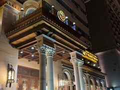 -巴依老爷新疆美食(工体旗舰店)