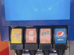 -阿上阿上麻辣香锅&麻辣烫(朝阳蓝色港湾店)