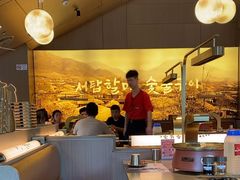 -西塔老太太泥炉烤肉(青浦蟠龙天地店)