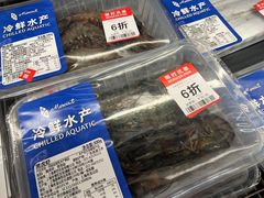 -ALDI奥乐齐超市(凯德虹口店)