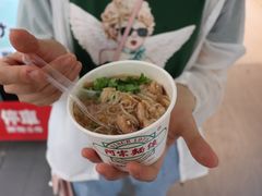阿宗面线-阿宗面线(西门町店)