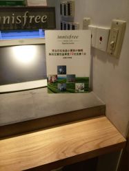 -悦诗风吟innisfree