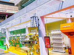 -王府井百货(总府店)