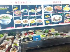 -臻悦海宴.家宴(奥体中心店)