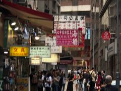 -珍妮曲奇聪明小熊(上环店)