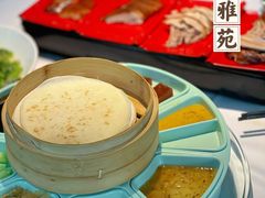 羲和烤鸭+八宝盒-羲和雅苑•北京烤鸭(吴中路万象城店)