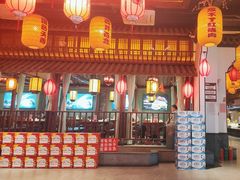 -五味坊·鱼头王(蓝湾天街店)