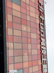 -嗨翻Hi-Fun竞技主题乐园·蹦床团建生日聚会(五棵松华熙店)