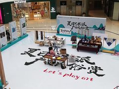 -万达广场(南宁青秀店)