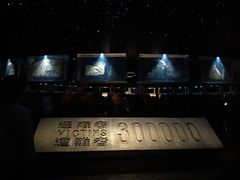 -侵华日军南京大屠杀遇难同胞纪念馆