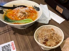 浓厚芝麻担担面-雷神拉面(财富中心玉米楼店)
