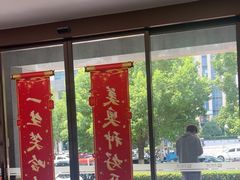 -合肥美奥口腔·种植矫正中心(政务院)
