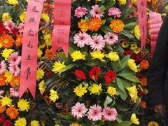 -韶山毛泽东同志故居