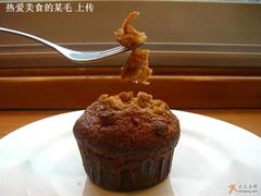 西葫芦Muffin=)-雕刻时光咖啡馆(北航店)