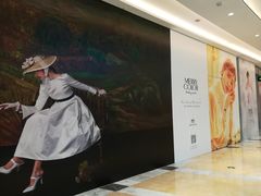 -银泰百货(厦门国贸中心店)