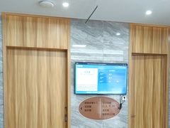 -上海仁爱医院口腔科 · 种植