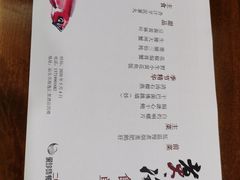 -潮汕味道·煮海餐厅(金麟大厦店)