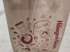 -哈根达斯(合肥万科广场店)