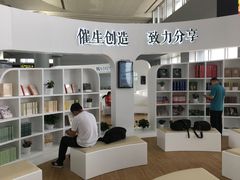 -长沙黄花国际机场-T1航站楼