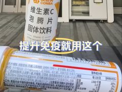 -中海环宇荟
