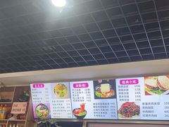 -手擀菠菜面(西康路店)