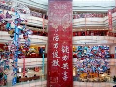 -周鱼小馆石锅酸菜鱼(活力汇店)