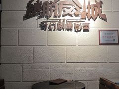 -逃脱反斗城沉浸剧情密室(北京路店)