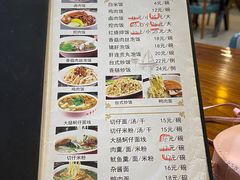 -阿勇鲁肉饭(龙茗路店)