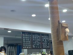 -阿木舂记·特色小吃(平江路店)