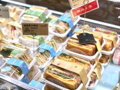 金枪鱼三明治-匠造烘焙(联洋店)