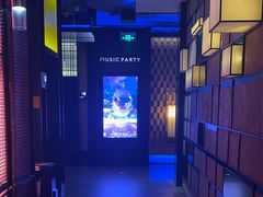 -音乐派KTV(银泰城店)