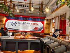 -鑫日千里马朝鲜族小馆(总店)