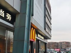 -麦当劳(济泺路店)