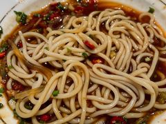 -汤城·料青山